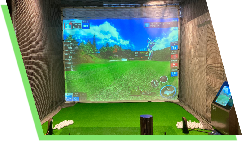 シュミレーターの写真